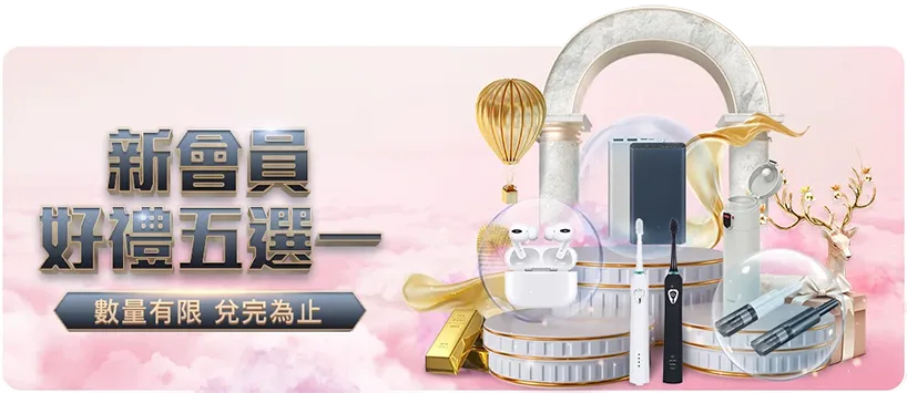 詹姆斯,岁签,亿顶薪,NG体育官网,NG体育APP,NG,Sports,NG体育平台