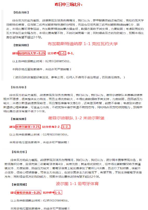 工信部推动,制造业深度,对接全球产,NG体育官网,NG体育APP,NG,Sports,NG体育平台