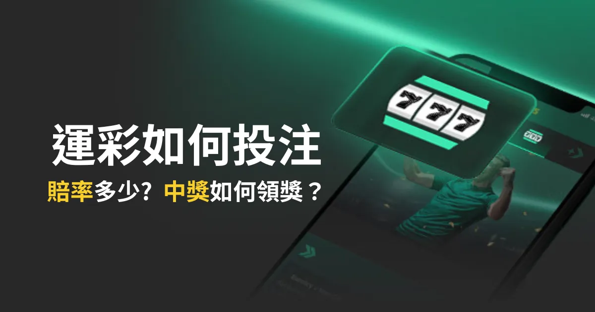喜讯,湖人新星东,契奇伤病状,NG体育官网,NG体育APP,NG,Sports,NG体育平台