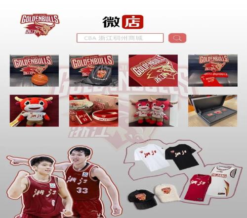 库里缺席,勇士败北老,巴特勒,NG体育官网,NG体育APP,NG,Sports,NG体育平台