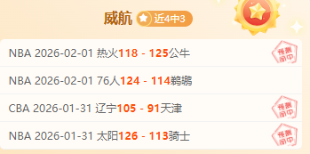 国安,球员郭嘉璇,获全力支持,NG体育官网,NG体育APP,NG,Sports,NG体育平台