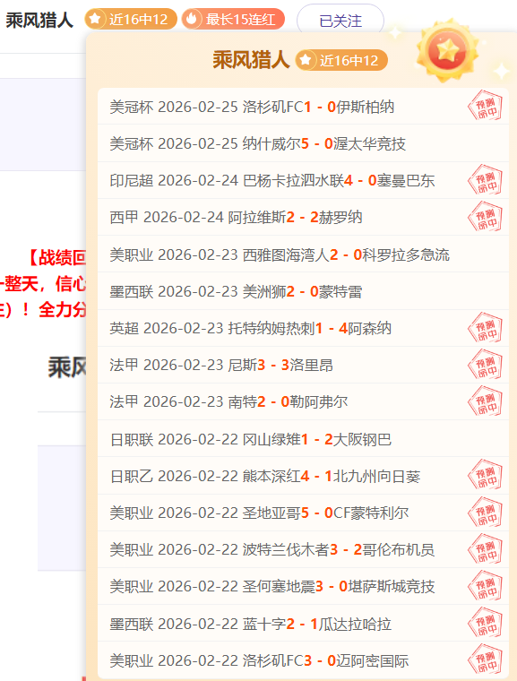 常规赛焦点,九台农商银,行迎战浙江,NG体育官网,NG体育APP,NG,Sports,NG体育平台
