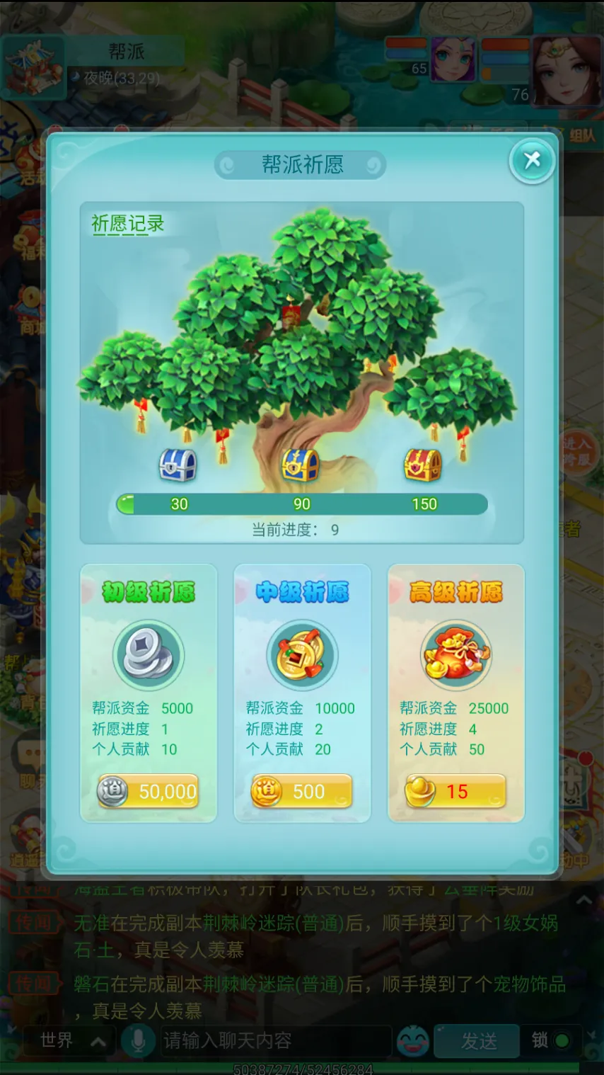 奥里萨邦羽,毛球赛,中国选手组,NG体育官网,NG体育APP,NG,Sports,NG体育平台