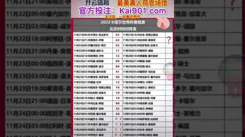 5月17日CBA总决赛：辽疆巅峰对决，阿不都沙拉木闪耀瞬间