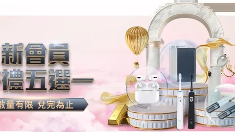 尼克斯优先沙梅特舒适度，舍弃马特-瑞安合约