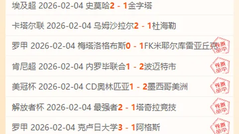 库蒂尼奥接过梅西10号球衣接力棒