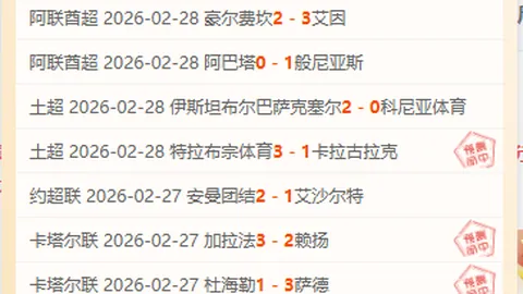 郑钦文九寨沟邂逅粉丝，假期变追星盛宴，宁静度假不再