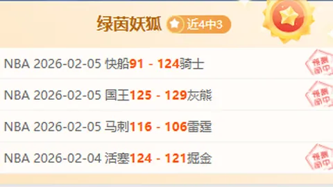 韩国足球队对阵菲律宾，金希坤执裁主哨