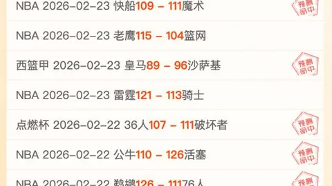 雷特吉弃意甲豪门选热那亚，成球队崛起关键球员！