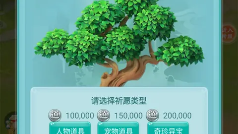 开塞利后防线问题专家分析及对策建议